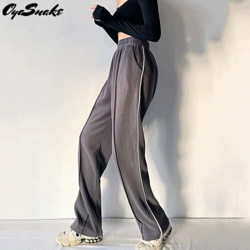 Oyasnake New Hot Women 2021 Streetwear Wide Leg Pants Ladies Loose Solid Folds Elastic Waist Pocket Zipper Split Casual Trousers