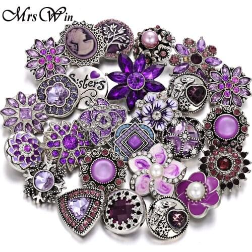 10pcs/lot Wholesale Snap Jewelry Mixed Purple Rhinestone Flower Metal Charms 18mm 20mm Snap Button Jewelry for Snaps Bracelet