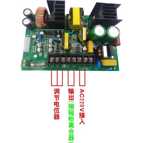 220V Precision Tension Plate 0-4A Controller Magnetic Powder Circuit Board