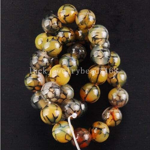 Free shipping Women 12mm Dragon Veins Carnelian Globe Sphere Loose Beads 15" FG6617