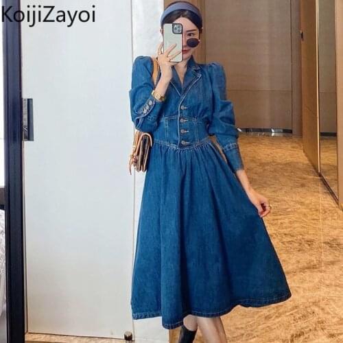 Модные джинсовые платья KOIJIZAYOI China At AliExpress