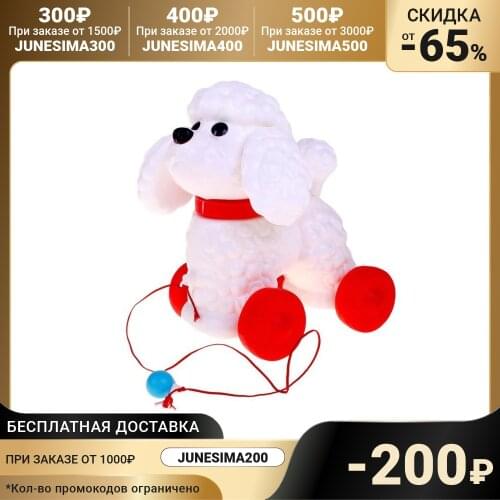 Игрушечные машинки Огонек China At AliExpress