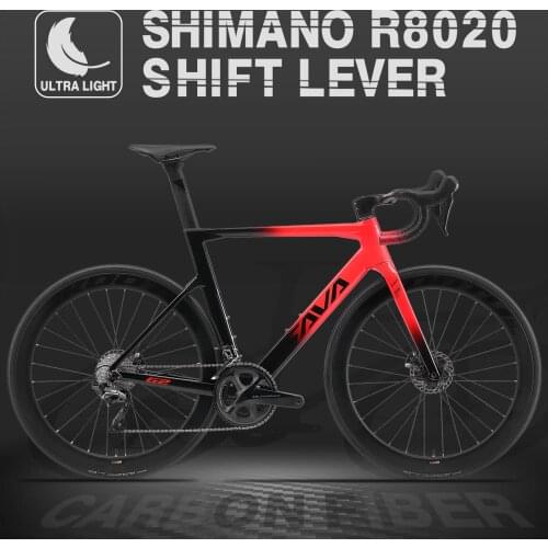 SAVA Cycling Products