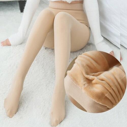 Skritts Womens Sexy Tights