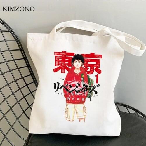 Tokyo Revengers shopping bag shopper grocery eco cotton shopping bolso bag fabric tote string sacola grab