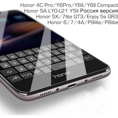 Tempered Glass For Huawei Honor 5A LYO-L21 Y5II Y6 II 4C Pro Screen Protector Honor 4A 5C 5X Enjoy 5s GR3 P8 P9 Honor 6 7 Lite