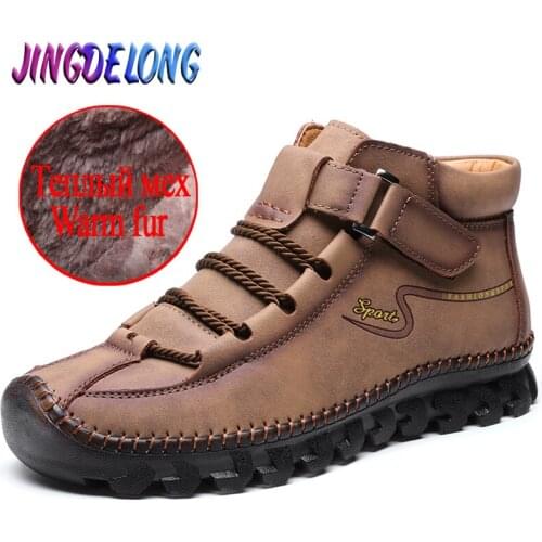 Winter Mens Snow Boots Plush Warm Men Shoes Leather Man Motorcycle Warm Boots Outdoor Non-slip Men Ankle Boots Zapatos Hombre