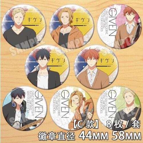 Anime GIVEN Sato Mafuyu Uenoyama Ritsuka Nakayama Haruki Figure 4615 Badges Round Brooch Pin Gifts Kids Collection Toy