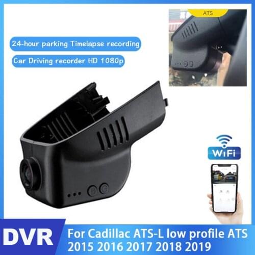 Car Wifi DVR Driving Video Recorder Car Front Dash Cam Camera For Cadillac ATS-L low profile ATS 2015~ 2019 APP Control Function