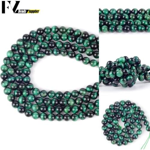Wholesale 4-12mm Natural Green Eiger Eye Stone Loose Spacer Round Beads For Jewelry Making DIY Bracelets Necklace Needlework 15