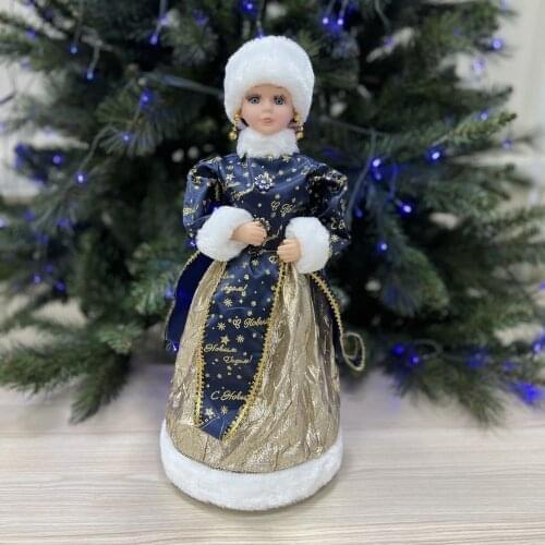 Нет бренда Products For The Holidays