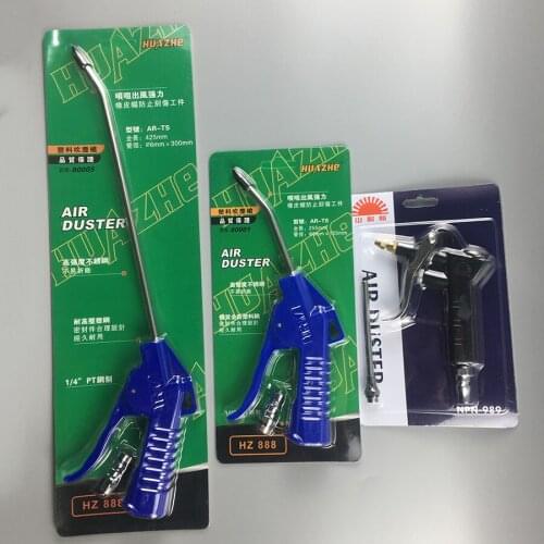 Pneumatic Components 1/4" Pneumatic Blow Gun Air Blower Duster Clean Gun Cleaning Spray Gun with Air Hose Connector Tube 8*5