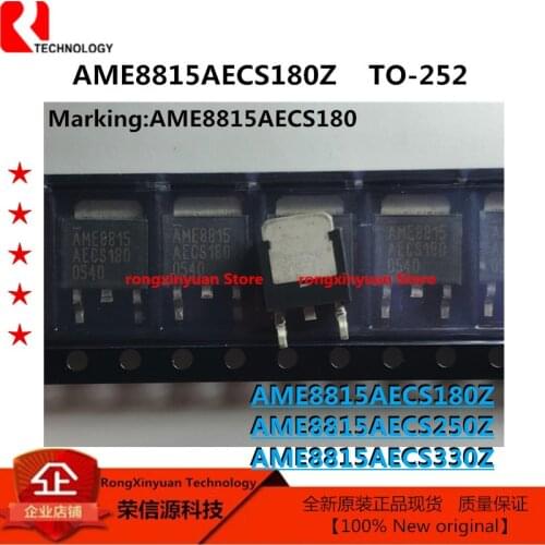 10pcs AME8815AECS180Z AME8815AECS180 AME8815AECS250Z AME8815AECS250 AME8815AECS330Z AME8815AECS330 AME8815AECS AME8815 100% new