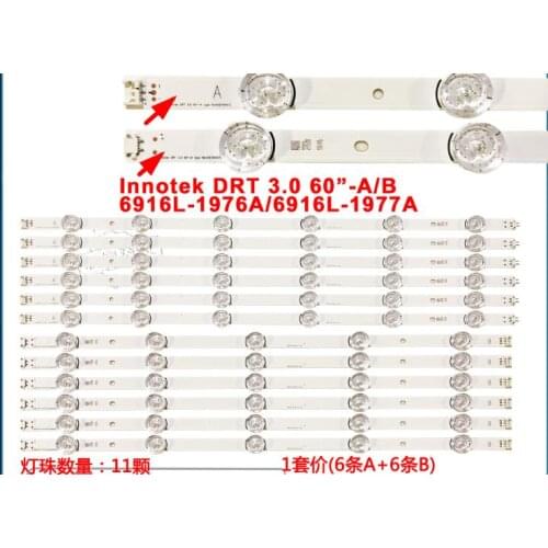 12PCS new 5+6LED STRIP 6916L-1976A 6916L-1977A for innotek DRT 3.0 60" 60GB6580