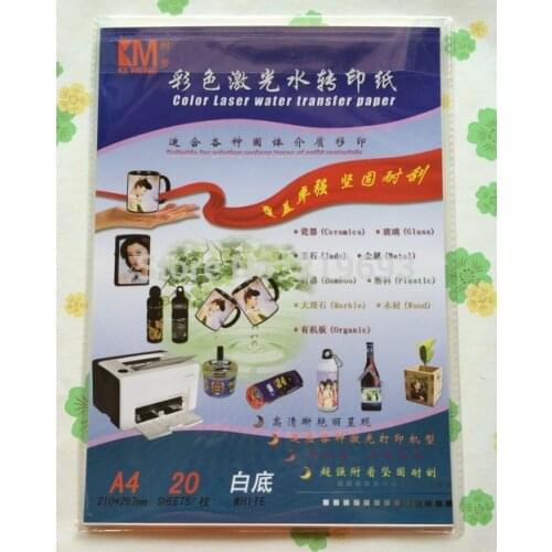 20 pieces/lot) all-round upgrading,no need spray varnish/lacquer/acrylic, A4 white color laser water transfer paper