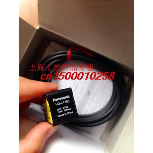 FREE SHIPPING HG-C1200 Distance measurement of micro laser displacement sensor