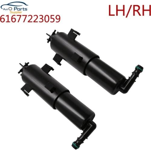 61677223059 61677223060 Left & Right Headlight Washer Nozzle Cylinder for BMW X5 E70 X6 E71