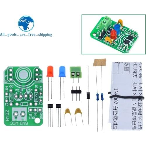 Hall magnetic Induction sensor magnetic detection pole resolver North and South detection module DIY learning kit For arduino