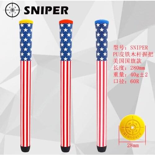 New Golf grips High quality rubber sniper Golf irons wood grips 3 colors 3pcs/lot Golf clubs grips standard