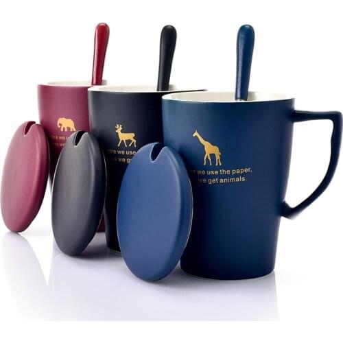 SPXU Unusual Mugs