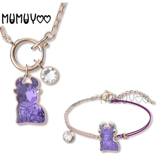 2021 SWA Fashion Jewelry High Quality Charming Purple Crystal Zodiac Ox Zodiac Year Female Necklace Romantic New Year Gift