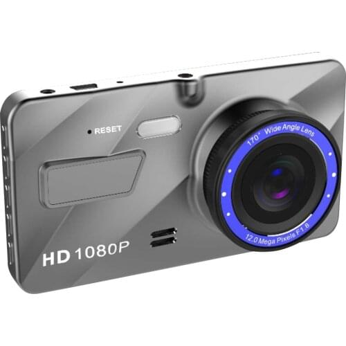 4 Inch Driving Recorder Car On-Dash Mounted Cameras LCD Display Video Camera Wide Angle NK-Shopping