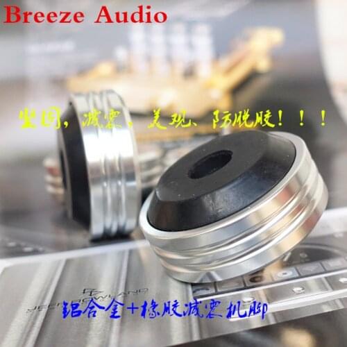 BRZHIFI aluminum feet (with rubber ring) for power amplifier/preamplifier/speaker D:45mm H:19mm