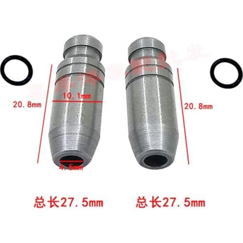 Motorcycle Engine Valve Intake Exhaust Stem Guide Duct For Yamaha ZY125 ZY 125 125cc