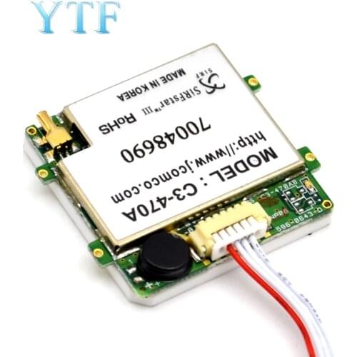 C3-470A/GPS Module Antenna Integrated /TTL/GMOUSE/SiRF3 Ceramic 35mm High Strength