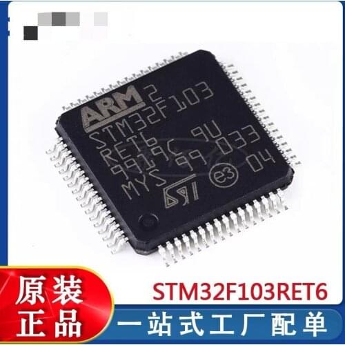 5~20pcs/lot STM32F103RET6 STM32F103 LQFP64 100% NEW Original free shipping