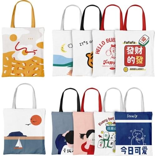 Canvas cramming bag cotton linen handbag shopping bag color shoulder student canvas bag storage logo wholesale