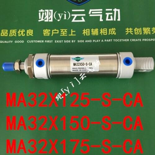 MA32X125-S-CA MA32X150-S-CA MA32X175-S-CA AIRTAC Stainless steel mini-cylinder air cylinder pneumatic component air tools