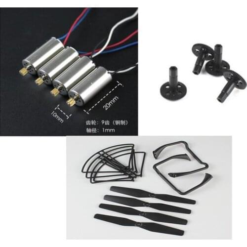 SJ/RC SJRC S20 S20W RC Quadcopter Spare Parts CW CCW motor propellers baldes guard Protective cover landing gear