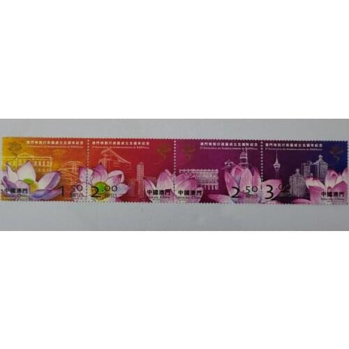 The 5th anniversary of Macao Special Administrative Region 2004， China Miniature Sheet Post Stamps Postage