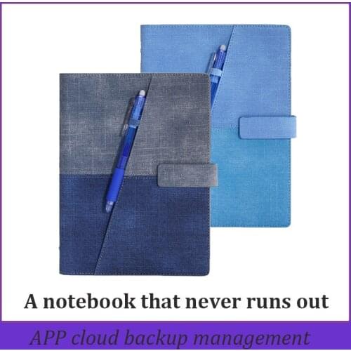 High-tech 2.0 Smart Notebook Repeatable Erasable Recycling Multifunctional Waterproof Thickened Notebook Graffiti This Memo