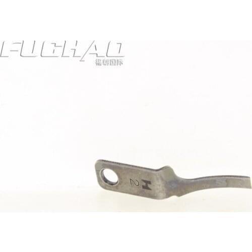 0252052-141-C FIX KNIFE Sewing Machine Spare Parts Knives Suit For TOYOTA Computer Sewing Machine Sewing Machine Parts
