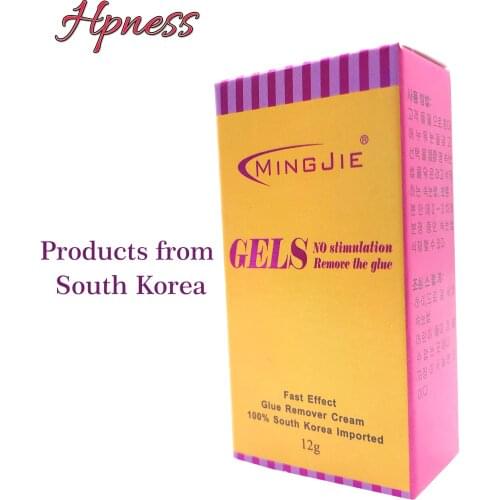 12g Safe And Fast Eye Lash Extension Glue Remover Non-Irritating No Harm To The Skin HPNESS