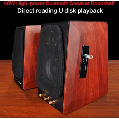 60W Home High Power Bluetooth Speaker Bookshelf Fever Hi-Fi Speaker Active TV Computer Desktop Speaker AUX U Disk Direct Reading