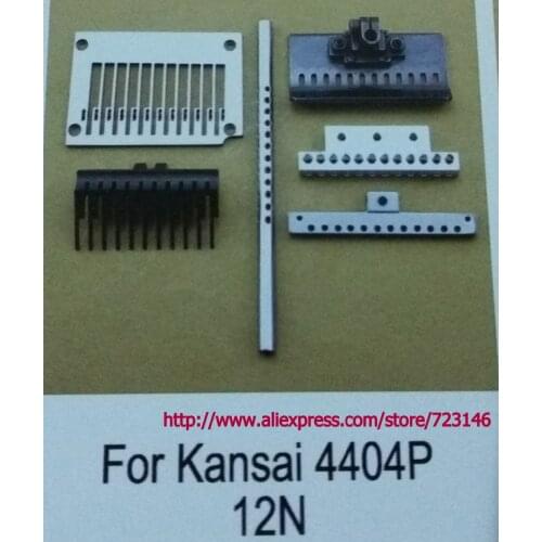 GAUGE SET for kansai 4404P 12N MIDDLE DIVIDE TYPE NEEDLE NDUSTRIAL SEWING MACHINE