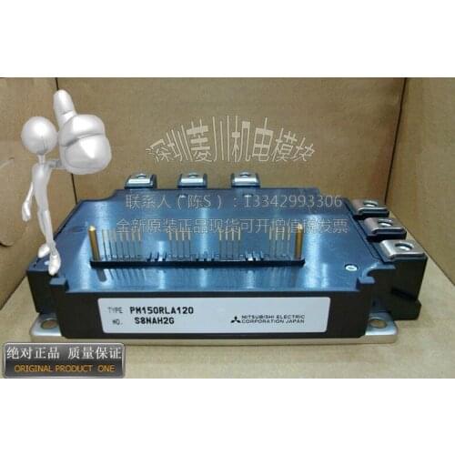 PM150RLA120/PM150CL1A120