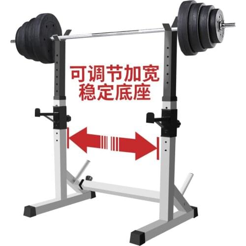 Weight Bench Half Frame Squat Barbell Rack Indoor Fitness Pull Up Weightlifting Bed Bench Press Frame Barbell Lifting Rack