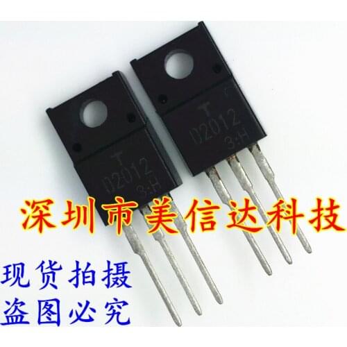 100% New&original D2012 2SD2012