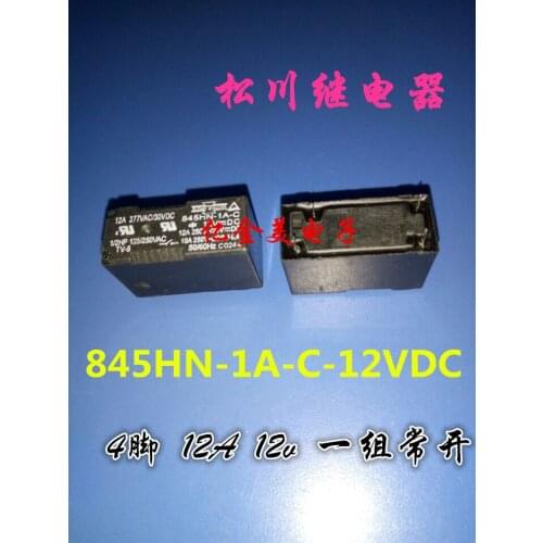 845HN-1A-C-12VDC Relay 4-pin 12A 12v a group of normally open 845HN-1A-F-S