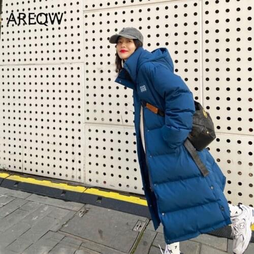 AREQW Women's Blue Jackets