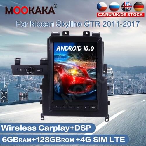 For Nissan Skyline GT-R GTR 2011-2017 Android 10.0 Car Multimedia Player Tesla Style Auto Radio Stereo GPS Navigation Head Unit