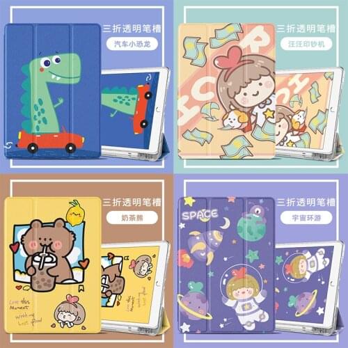 Case for iPad 10.2 2020 8th Generation Smart Cover with Pencil Holder for iPad Air 2 3 Pro 11 10.5 inch Magnetic Folding Case