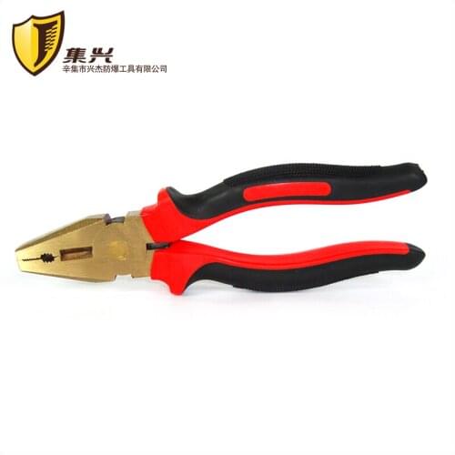 Lineman Pliers,Non sparking and Explosion proof,Combination pliers,Copper safety hand tool