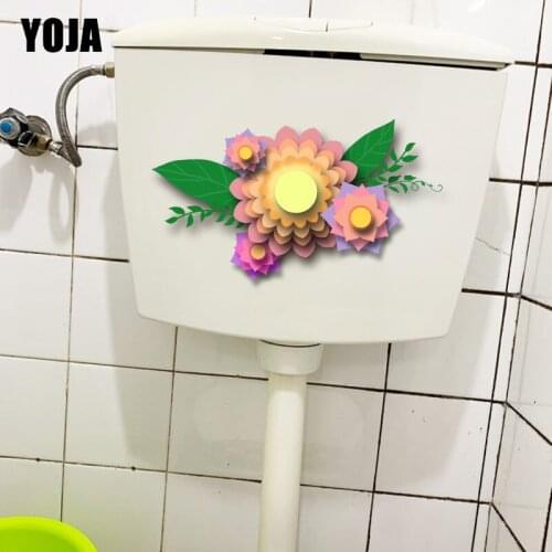 YOJA 21X12.4CM Realistic Creative Flower Cluster Bathroom Decor Toilet Sticker Fashion Home Room Wall Decal T1-2309