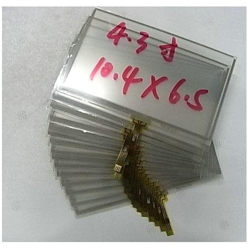 2pcs/lot 4.3GPS VX570Touch/S0NY T8/VX530