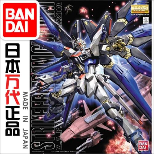 Bandai Gundam Model IN-Stock Assembly 48083 MG 1/100 STRIKE FREEDOM Gundam ROBOT Figure Anime Toys Figure Gift
